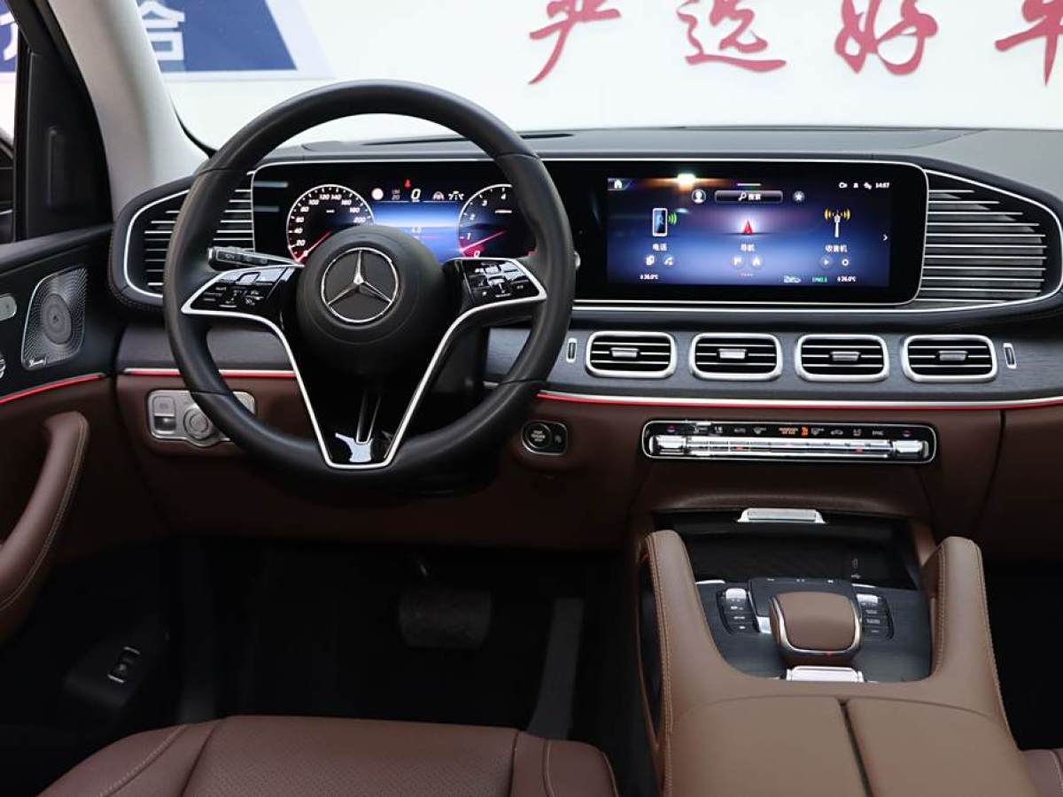 奔馳 奔馳GLE  2024款 GLE 450 4MATIC 豪華型圖片