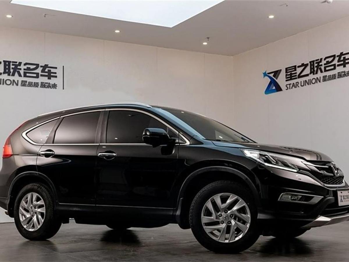 本田 CR-V  2015款 2.4L 兩驅(qū)豪華版圖片