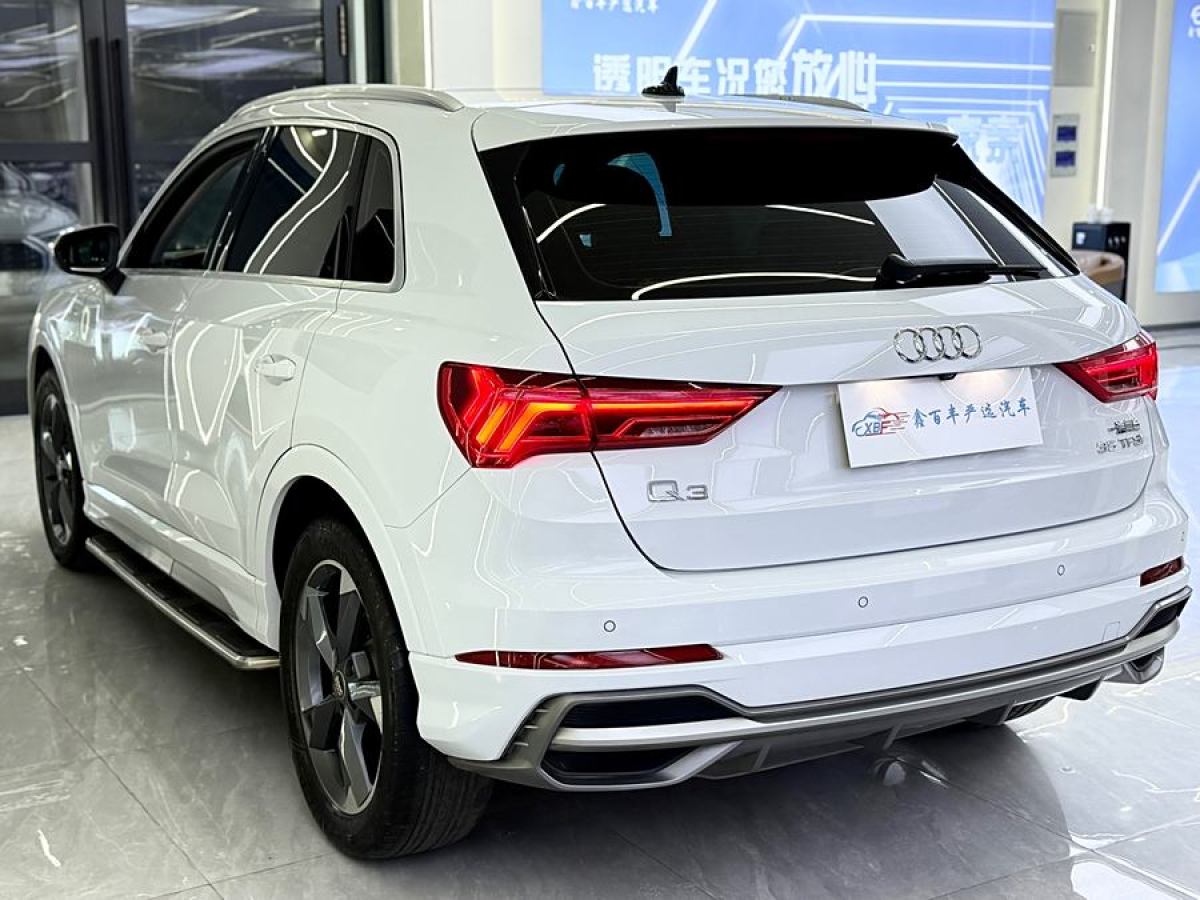 奧迪 奧迪Q3  2020款 35 TFSI 時(shí)尚動(dòng)感型圖片