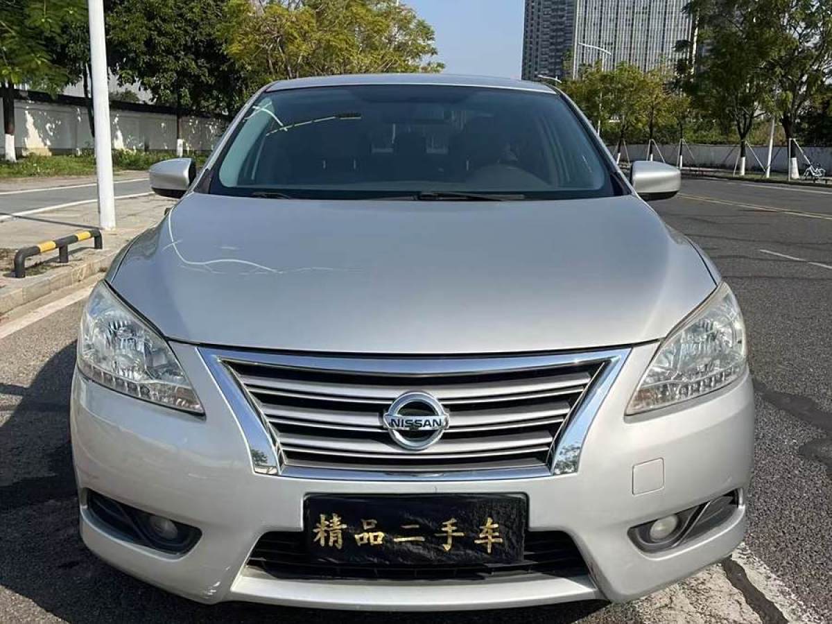 日產(chǎn) 軒逸  2012款 1.6XL CVT豪華版圖片