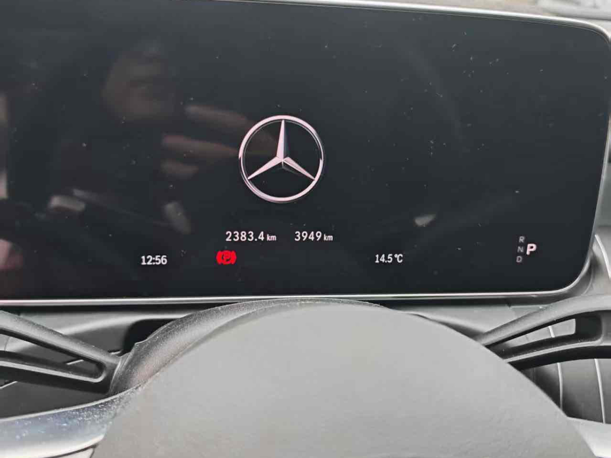 奔馳 奔馳CLE  2024款 CLE 300 4MATIC 動感型轎跑車圖片