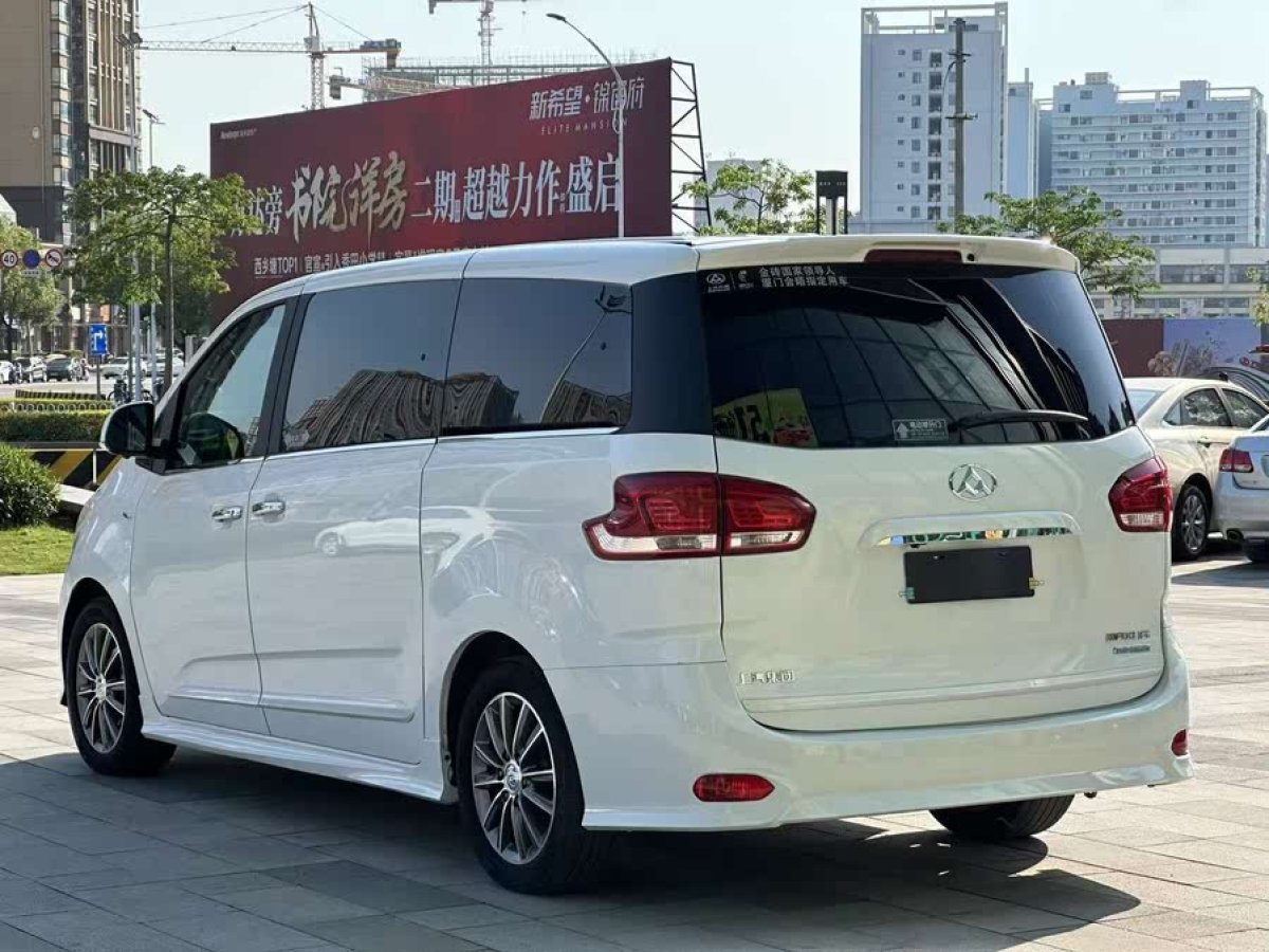 上汽大通 G10  2018款 PLUS 2.0T 自動旗艦版圖片
