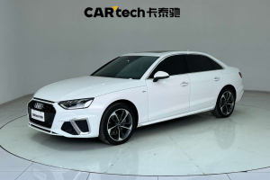 2024年5月奧迪 奧迪A4L  40 TFSI 時(shí)尚動(dòng)感型