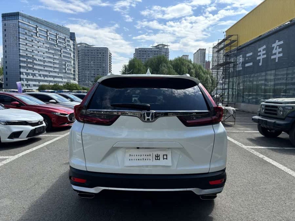 本田 CR-V  2020款 240TURBO CVT四驅(qū)豪華版圖片