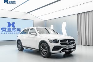 奔驰GLC 奔驰 改款 GLC 260 L 4MATIC 豪华型