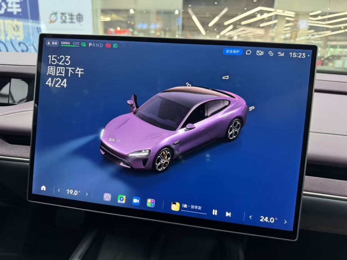 小米 小米SU7  2024款 700km 后驅(qū)長續(xù)航智駕版圖片