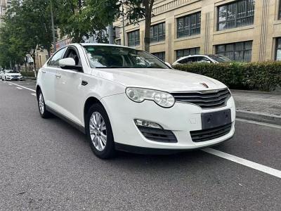 2015年2月 榮威 550 經(jīng)典版 550 1.8L 自動風尚型圖片