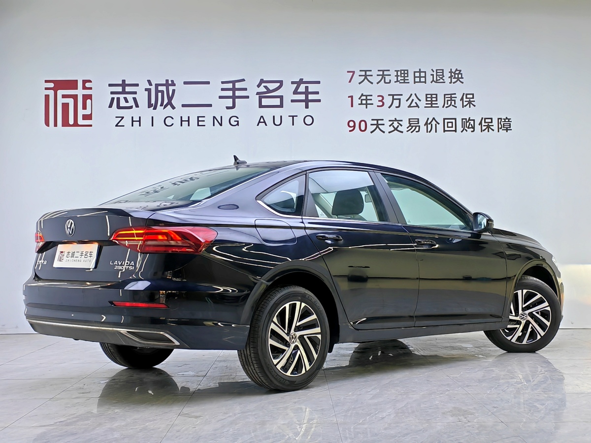 大眾 朗逸  2022款 280TSI DSG舒適版圖片