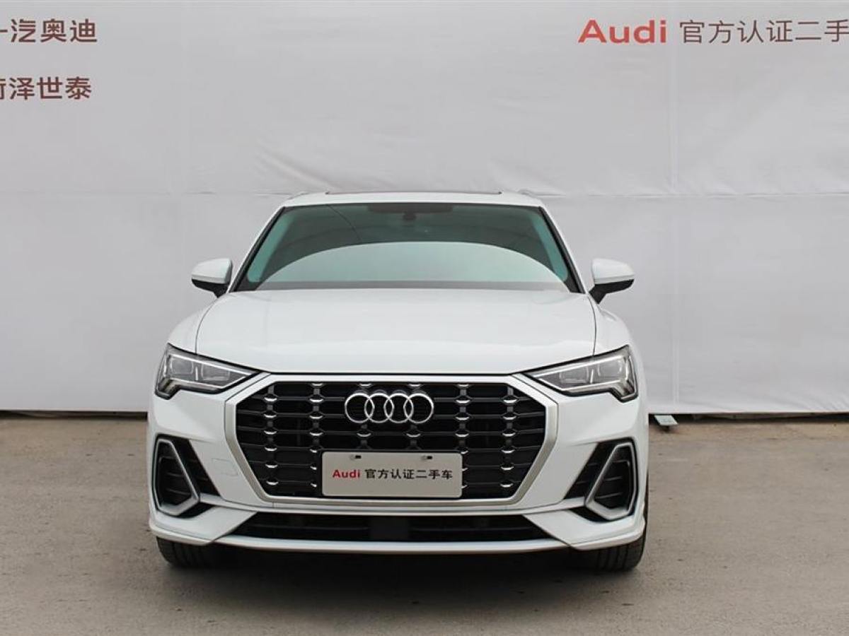 奧迪 奧迪Q3  2020款 35 TFSI 時尚動感型圖片