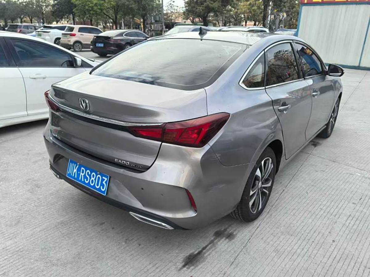 長(zhǎng)安 逸動(dòng)  2021款 PLUS 藍(lán)鯨NE 1.4T GDI DCT尊貴型圖片