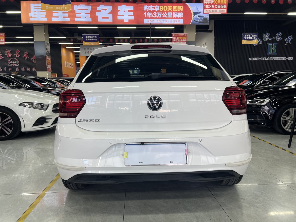 大眾 Polo  2021款 Plus 1.5L 自動(dòng)炫彩科技版圖片