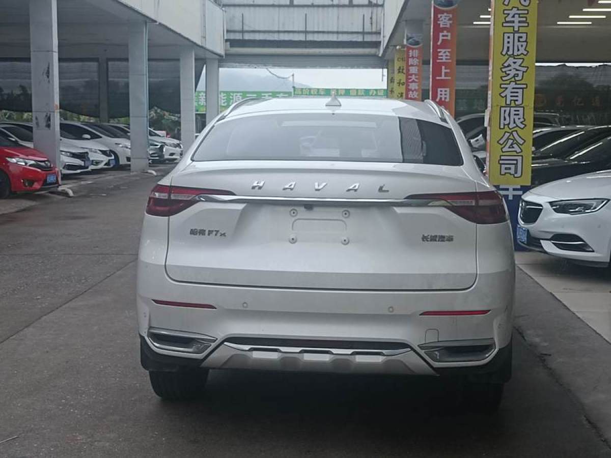 哈弗 哈弗F7x  2019款  1.5T 兩驅(qū)極智科技版圖片