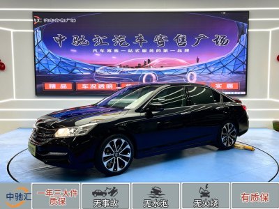 2016年8月 本田 雅閣 3.0L VTI 尊貴版圖片