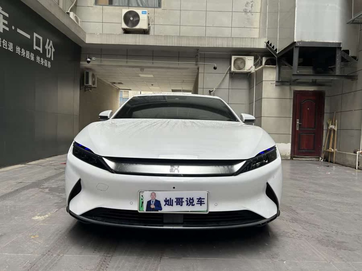 比亞迪 漢  2021款 EV 標(biāo)準(zhǔn)續(xù)航版豪華型圖片