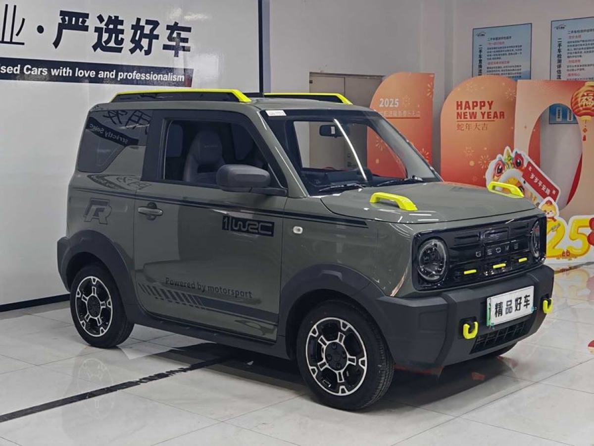 2024年8月吉利 熊貓mini  2024款 200km 熊貓騎士