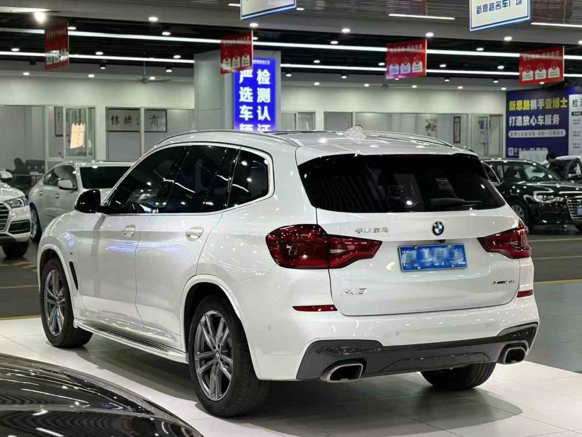 寶馬 寶馬X3  2020款 xDrive25i M運(yùn)動套裝圖片