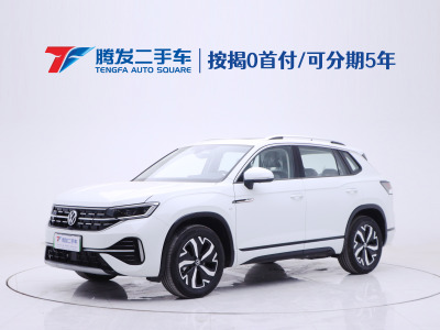 2024年7月 大眾 探岳GTE 280TSI 豪華Plus進(jìn)階版圖片