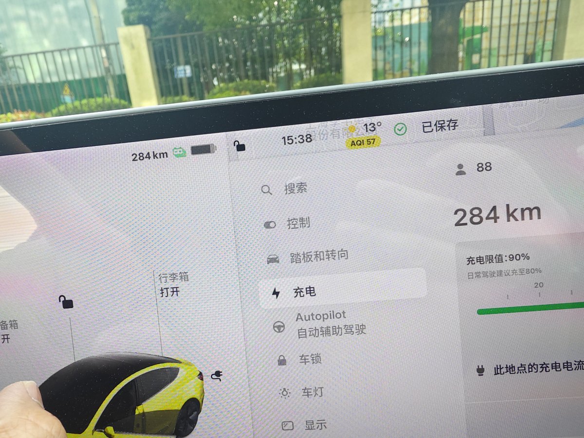 特斯拉 Model 3  2019款 標準續(xù)航后驅(qū)升級版圖片