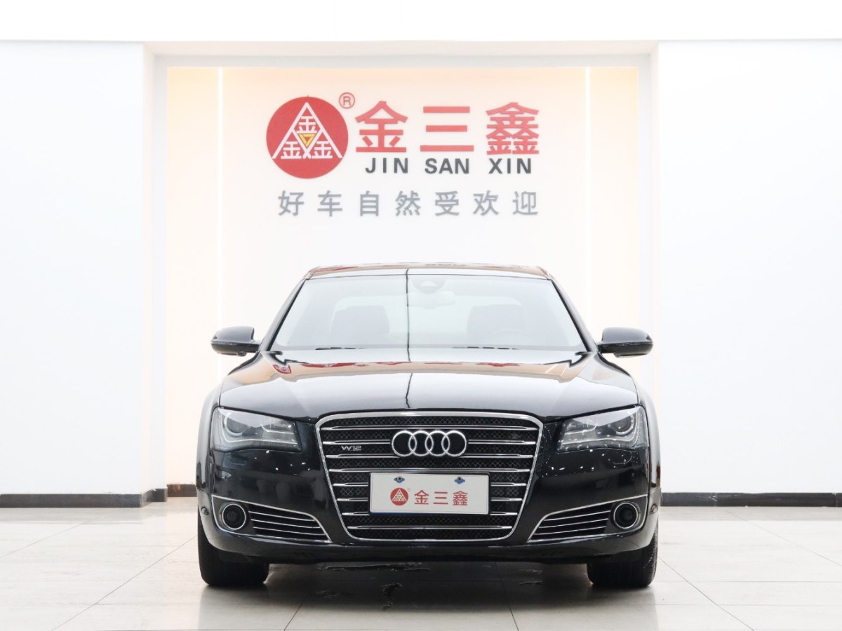 奧迪 奧迪A8  2013款 A8L 45 TFSI quattro豪華型圖片