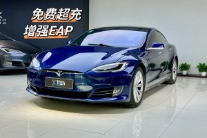 Model S 特斯拉 Model S 100D
