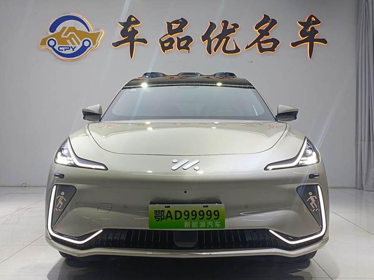 智己 智己LS7  2023款 100kWh Pro四驅(qū)版圖片