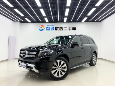 奔馳 奔馳GLS(進口) GLS 400 4MATIC動感型圖片