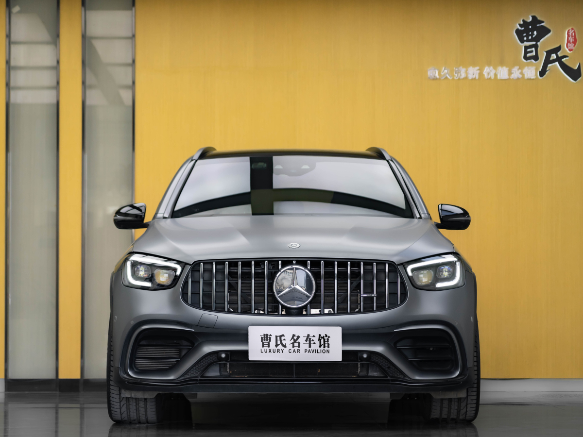 奔馳 奔馳GLC AMG  2020款 AMG GLC 63 4MATIC+圖片