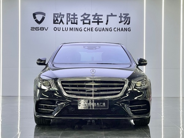 奔驰 奔驰S级  2019款 S 450 L 4MATIC