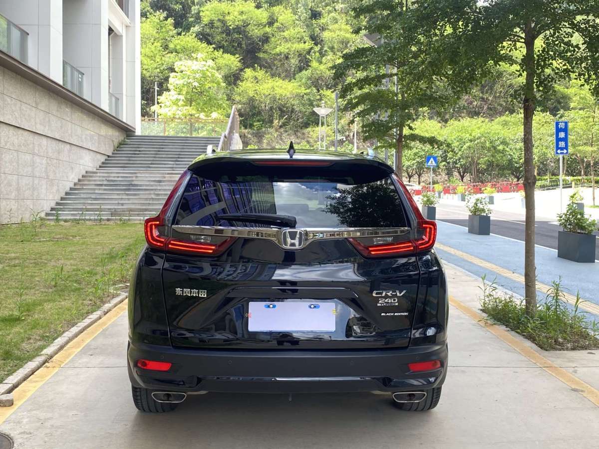 本田 CR-V  2020款 240TURBO CVT兩驅(qū)黑爵士版圖片
