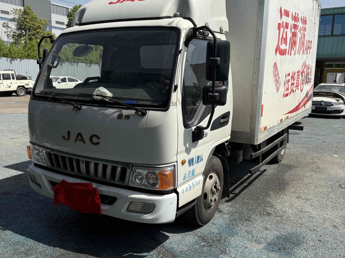 江淮 帥鈴T6  2016款 2.8T柴油創(chuàng)客版舒適型HFC4DA1-2C圖片
