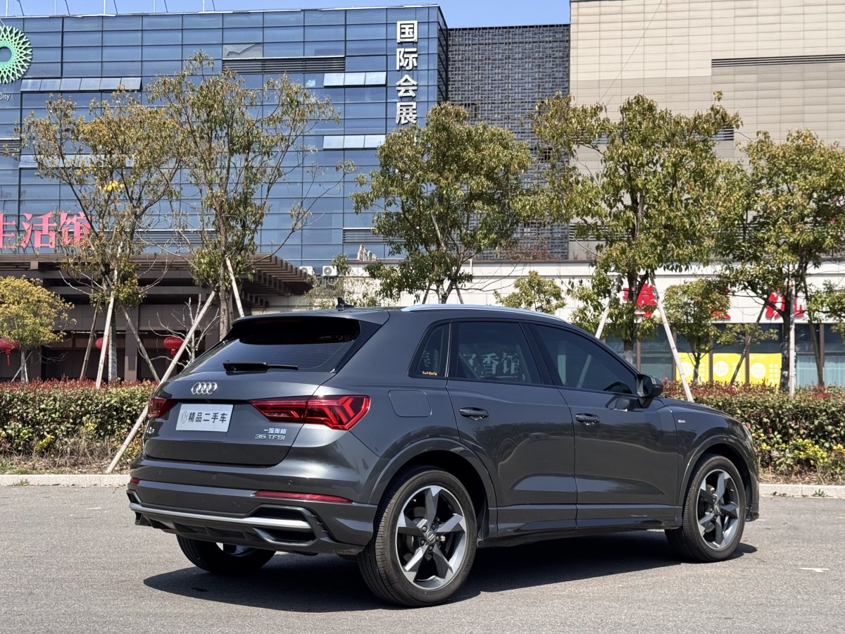 2019年7月奧迪 奧迪Q3  2024款 35 TFSI 時尚動感型