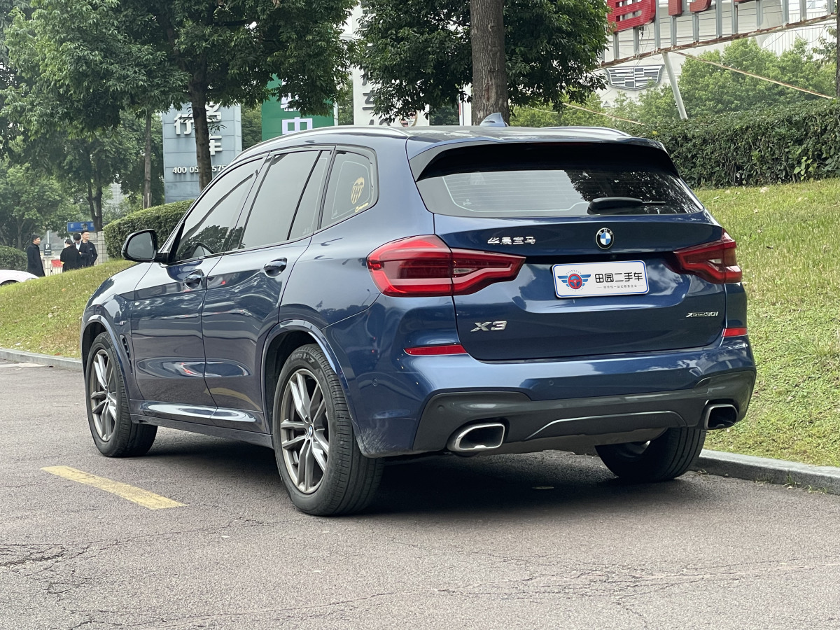 寶馬 寶馬X3  2019款  xDrive30i 領(lǐng)先型 M運動套裝圖片