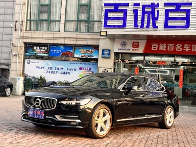 2019年6月 沃爾沃 S90 T5 智逸版圖片