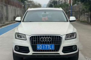 奥迪Q5 奥迪 Q5 3.0TFSI 45TFSI Quattro 运动型