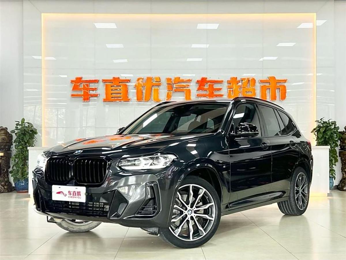 寶馬 寶馬X3  2022款 xDrive30i 領(lǐng)先型 M曜夜套裝圖片