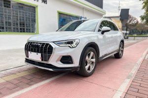 奥迪Q3 奥迪 35 TFSI 进取动感型