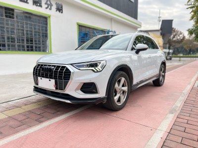 2020年1月 奧迪 奧迪Q3 35 TFSI 進(jìn)取動(dòng)感型圖片