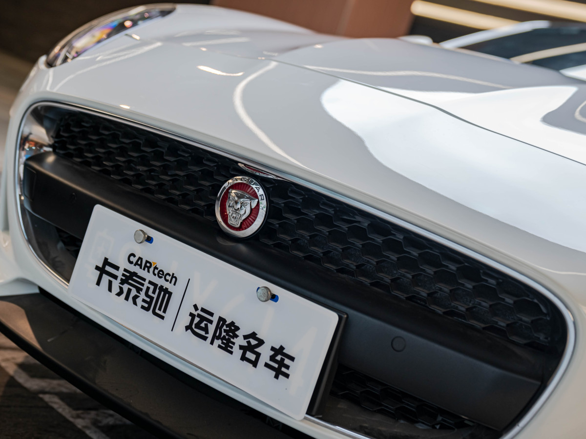 捷豹 F-TYPE  2016款 3.0T 硬頂版圖片