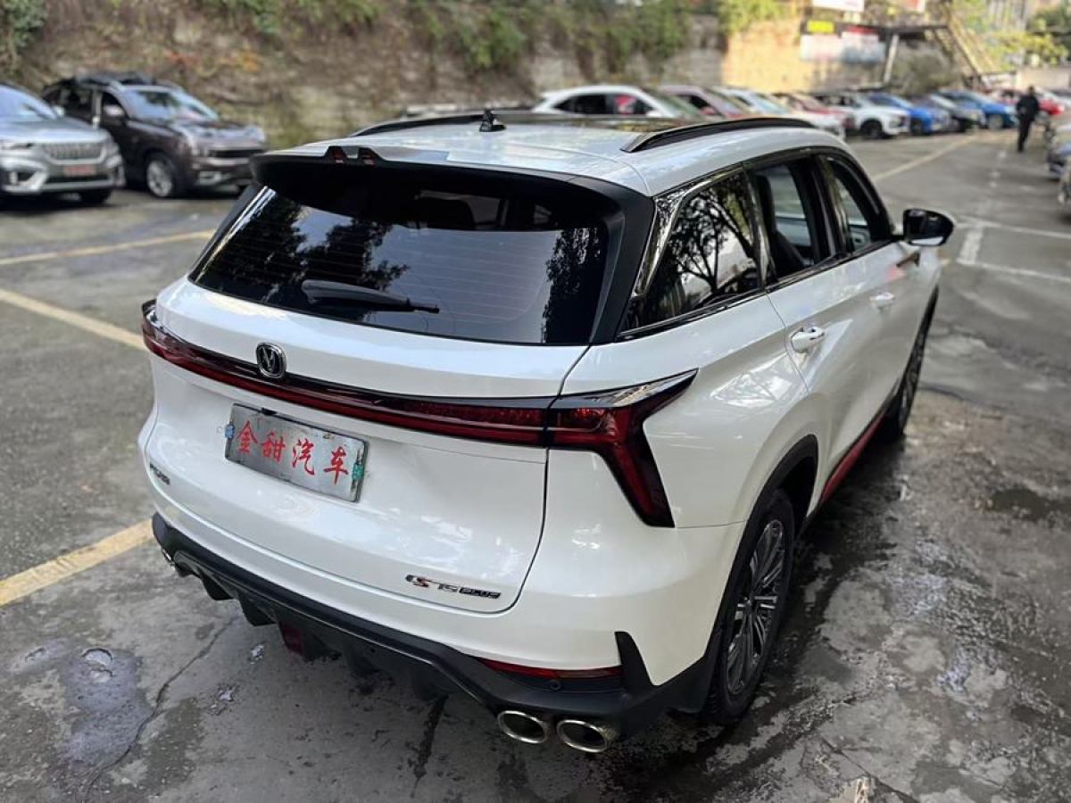 長(zhǎng)安 CS75 PLUS  2022款 第二代 2.0T 自動(dòng)尊貴型圖片