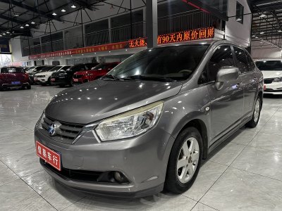 2015年5月 啟辰 D50 1.6L 自動精彩版圖片