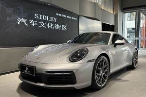 911 保时捷 Carrera 3.0T