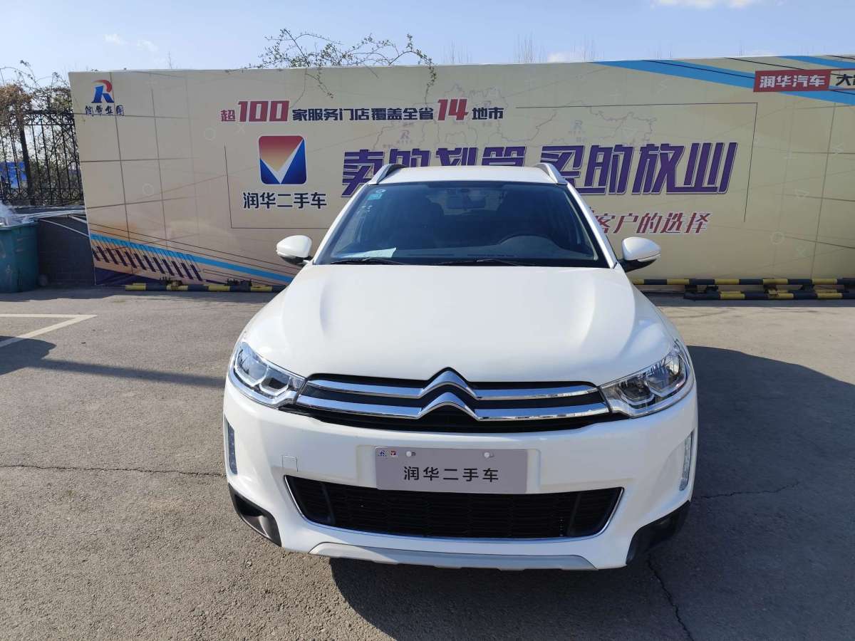 雪鐵龍 C3-XR  2015款 1.6L 自動(dòng)時(shí)尚型圖片