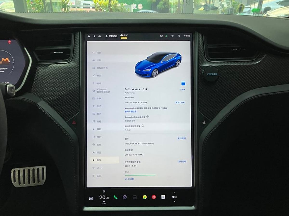 特斯拉 Model S  2019款 Performance 高性能版圖片