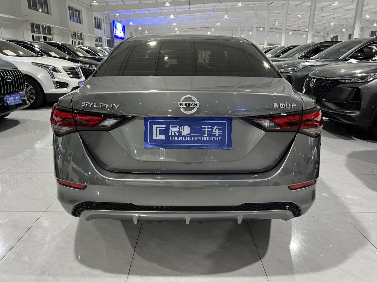 2021年1月日產(chǎn) 軒逸  2021款 1.6L XL CVT悅享版