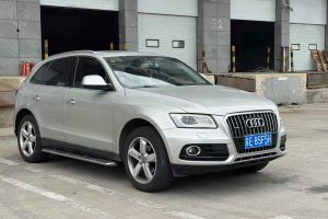 奧迪Q5 奧迪 Q5 2.0T FSI Premium Plus 美規(guī)版