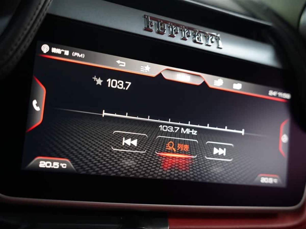 法拉利 GTC4Lusso  2017款 3.9T V8圖片