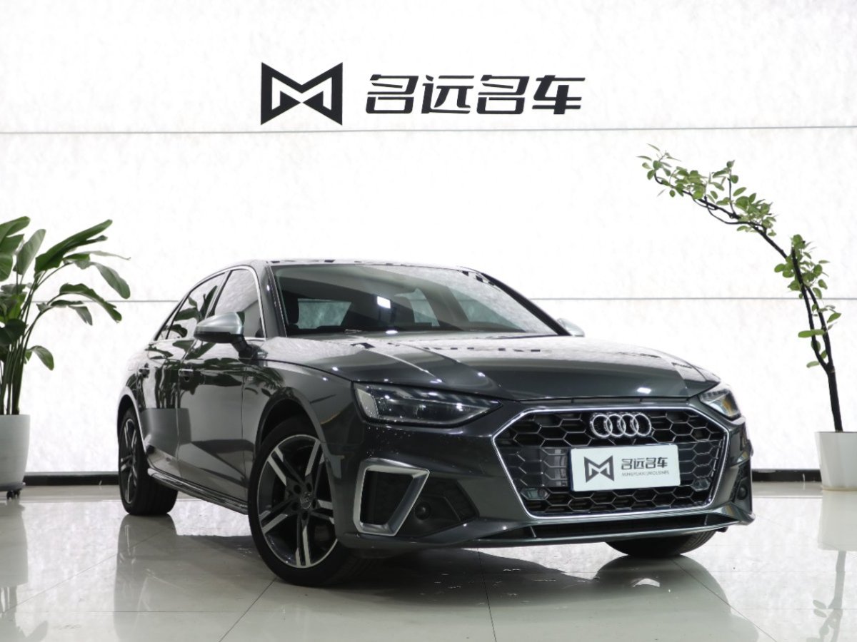 2021年11月奧迪 奧迪A4L  2020款 40 TFSI 豪華動(dòng)感型