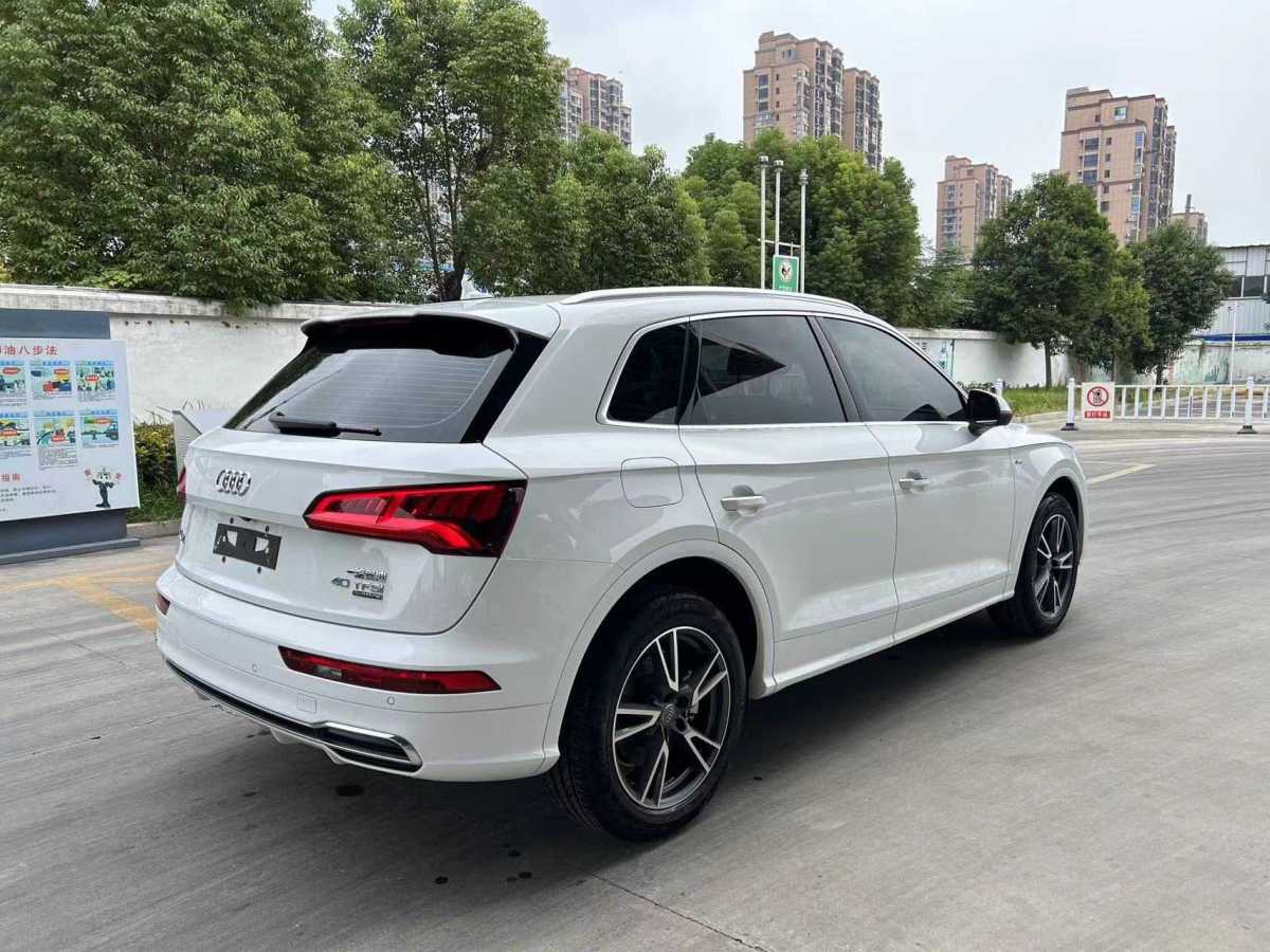 奧迪 奧迪Q5L  2020款 改款 40 TFSI 榮享時尚型圖片