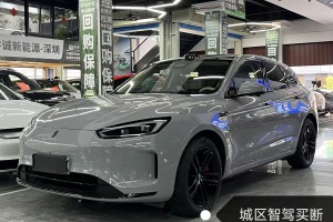 問界M5 賽力斯 增程 Max RS 四驅(qū)高階智駕版