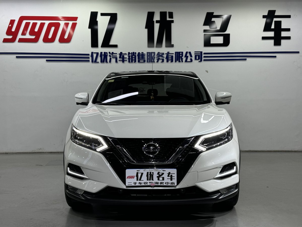 2021年10月日產(chǎn) 逍客  2017款 2.0L CVT豪華版 國VI